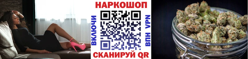 Купить наркотики Демидов АМФЕТАМИН  МЕТАДОН  Бошки Шишки  Мефедрон  Галлюциногенные грибы 