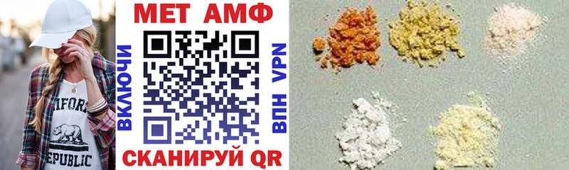 где можно купить   Демидов  mega ONION  Amphetamine 98% 