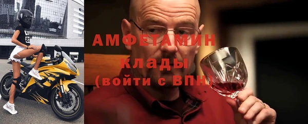таблы Всеволожск