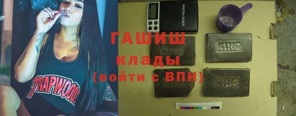мяу мяу мука Богородск