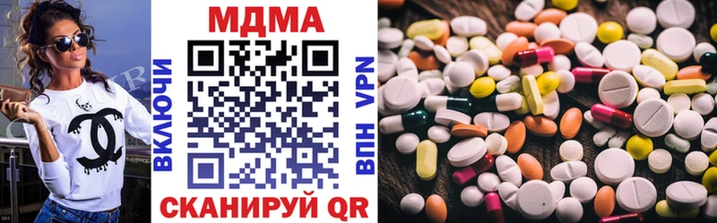 MDMA VHQ  Демидов 