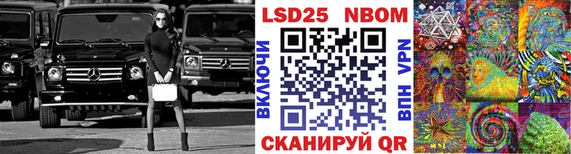 где продают наркотики Демидов Наркотические марки 1,8мг