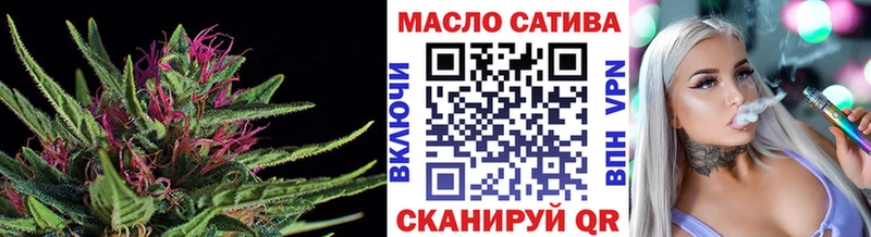МЕГА онион  Демидов  ТГК гашишное масло 