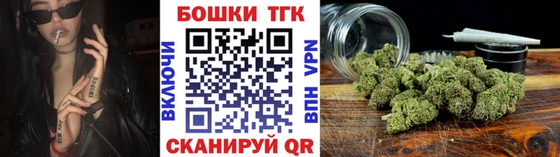 цена   кракен ТОР  Конопля White Widow  Демидов 